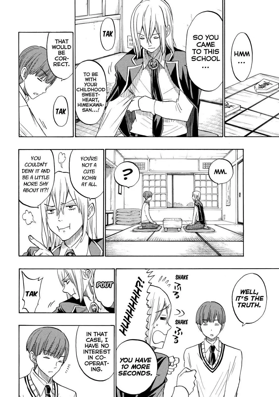 Yamada-kun to 7-nin no Majo Chapter 168 14